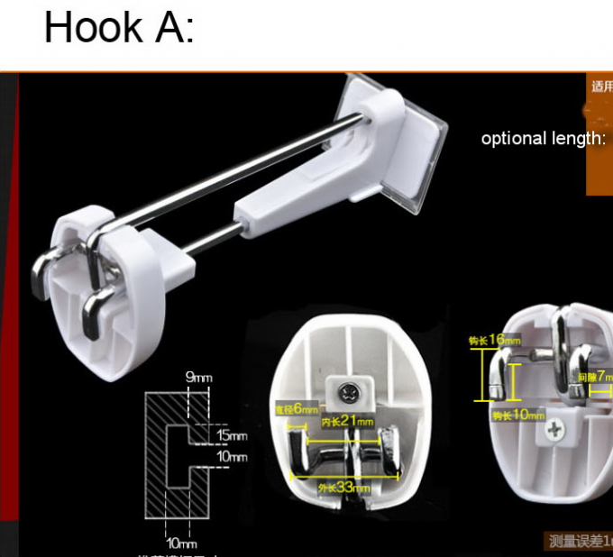 High quality antitheft hook supermarket security hook digitals hook and Detacher Key
