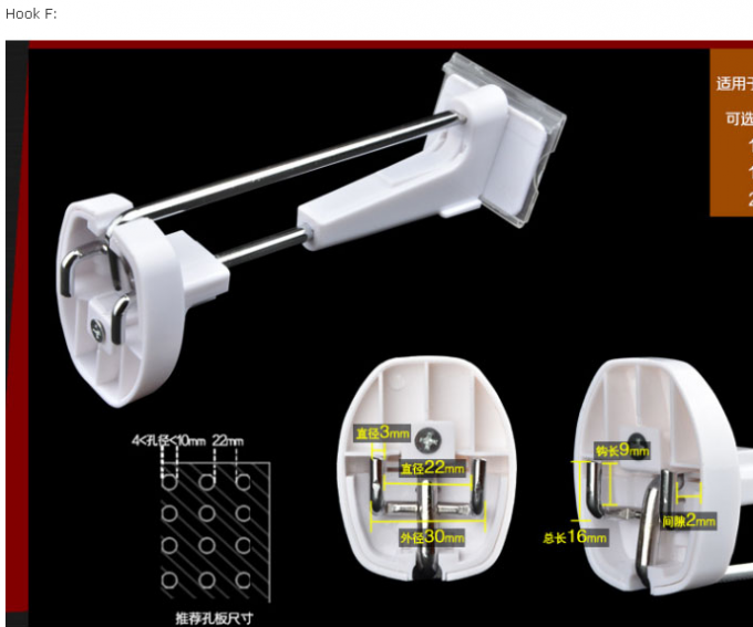 Antitheft hook supermarket security hook digitals hook and Detacher KeyH0002