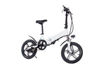 The Most Fashion Small 36V 250W 16inch Alloy Aluminum Folding Pedal Assist Electric Foldable City Bike For Sale