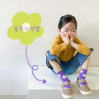 Children'S Socks Keep Warm And Lovely Kids Ankle Stocking Pants Jacquard Stockings Baby