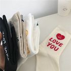 Wholesale Trendy Women'S Socks Sports White Socks Smiley English Letters Socks