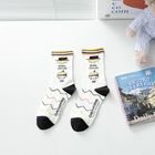 New Product Couple Fashion Trendy Tube Socks Ins Creative Cartoon IIllustration Socks Female Jacquard Skateboard Socks