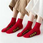 Chinese Unisex Cute Lucky Fortune Cotton Red Socks Wholesale Factory For Students