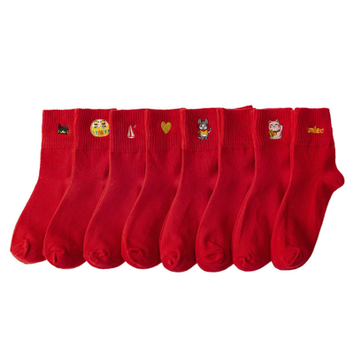 Custom Logo Adult Red Socks Comfortable Long Tube Fortune Socks