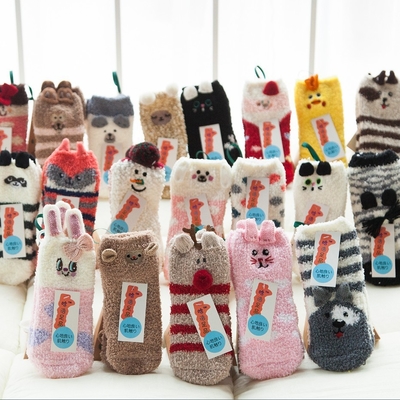 Japanese Coral Velvet Floor Socks Thickened Three-Dimensional Cartoon Embroidery Half Velvet Christmas Socks Box Christm