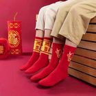 Happy Year Premium Quality Custom Mulit Designed Winter Warm Socks Couple Christmas Red Socks