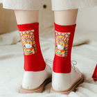 Chines Factory Customized Wholesale Lovely Animal Adults Christmas Sock