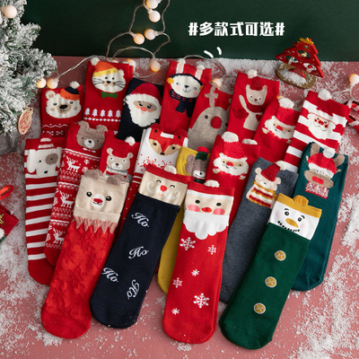 High Quality  Factory Manufacture Various Cheap adults Stocking Christmas Sock