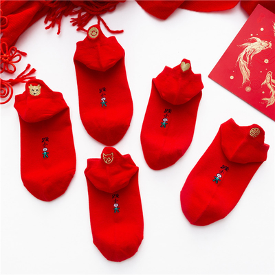 Winter Red Girls Socks Agent Gifts Bulk Wholesale Knitted Cotton Christmas Decoration Socks