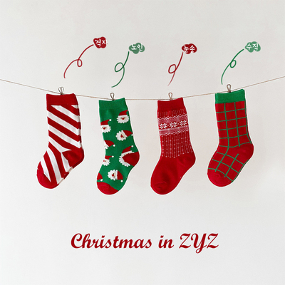 Wholesale Cheap Top Sale Winter 90% Cotton Funny Socks Christmas Gift Socks For KIDS