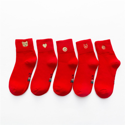 Red Women Dress Crew Socks Christmas Unisex Knit Cotton Classic Assorted Socks