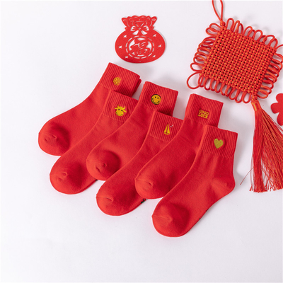 Red Color Hot Selling Custom Happy Funny embroidery Christmas Socks With High Quality