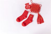 Red Color Hot Selling Custom Happy Funny embroidery Christmas Socks With High Quality