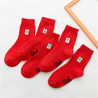 Wholesale Cute Cartoon Embroidery Sole Home Winter Christmas Cozy Socks