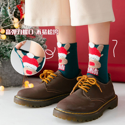 Cute Christmas Cartoon Cotton Socks Young Girls Socks With Lovely Animals Christmas Pattern