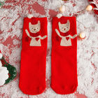 Cute Christmas Cartoon Cotton Socks Young Girls Socks With Lovely Animals Christmas Pattern