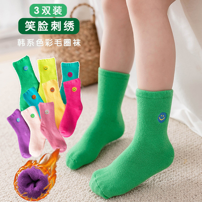 Wholesale Hot Selling Custom Cute Baby Girl BoyT ube Socks Children Socks