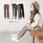 Autumn Winter Warm Leggings Thick Fleece Wool Black Thermal Pants High Waisted Plus Size Trousers