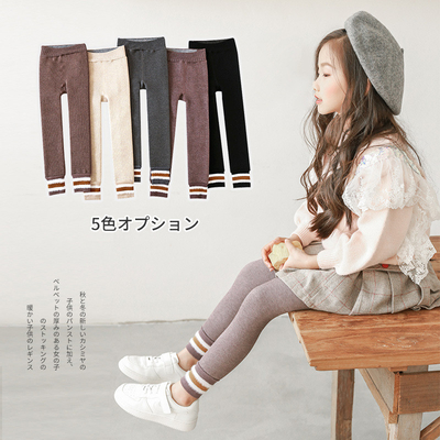 Autumn Winter Warm Leggings Thick Fleece Wool Black Thermal Pants High Waisted Plus Size Trousers