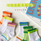 Children's Socks Keep Warm And Lovely Kids Ankle Stocking Pants Stockings Baby