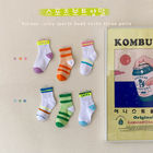 Children's Socks Keep Warm And Lovely Kids Ankle Stocking Pants Stockings Baby