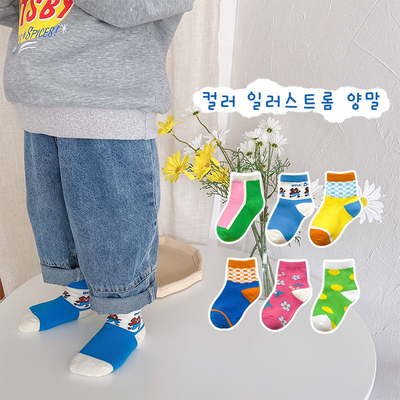 Wholesale High Quality Socks Baby Socks Set Cute Kawaii Socks Socks With Custom Logo