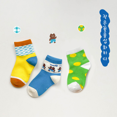 Wholesale High Quality Socks Baby Socks Set Cute Kawaii Socks Socks With Custom Logo