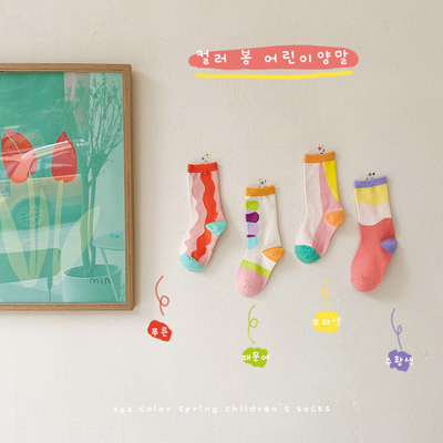 High Quality Lovely Cotton Socks Stockings Kids Manufacturer Baby Stocking