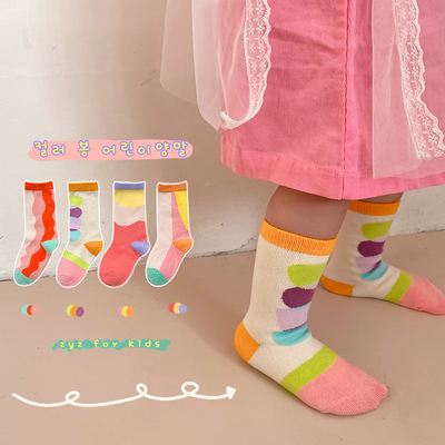 High Quality Lovely Cotton Socks Stockings Kids Manufacturer Jacquard Baby Stocking