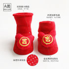 Pure Cotton Cute Wholesale non-slip Socks Plush Baby Warm Stockings Kids Long Stocking
