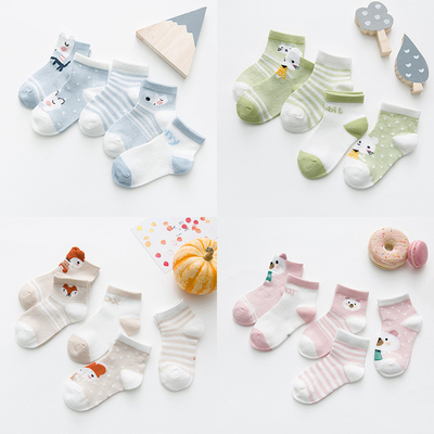 Children'S Socks Keep Warm And Lovely Baby Stocking Stuffers Kids Net Stockings