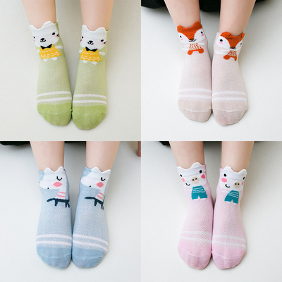 Children'S Socks Keep Warm And Lovely Baby Stocking Stuffers Kids Net Stockings