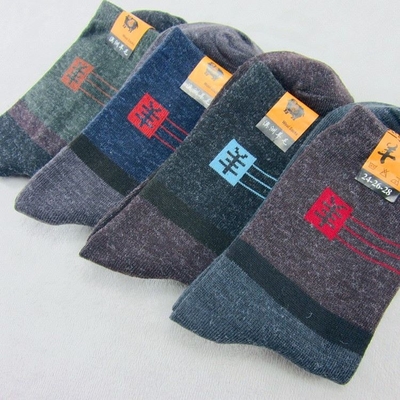 Wholesale Autumn Popular Thick Warm Casual Cheap Wool Socks for Men