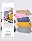 New Design Wholesale Cartoon Bear Ten Pairs Gift Bag Cotton Ankle Socks Women