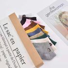 New Design Wholesale Cartoon Bear Ten Pairs Gift Bag Cotton Ankle Socks Women