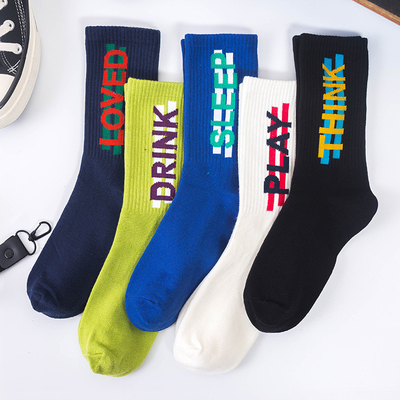 European And American Street Fashion Popular Cute Cartoon Jacquard Soft Comfortable Cotton Fancy Crew Couples Socks