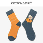 Wholesale Cotton Spirit Yellow Navy Contrast Color Einstein Scientist Formula Letter Street Hipster Combed Cotton Socks
