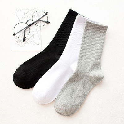 High Qualty Wholesale New Breathable Pure Color White Soft Cotton Socks Men