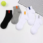 Wholesale Excellent Cotton Cheap Pure Color Soft Cotton Sports Socks Men