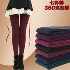 Wholesale High Quality Factory Price Cheap Winter Colorful Thermal Fleece Women Leggings