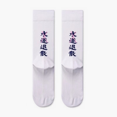 Hotsale New Fancy Trend Novelty Cartoon Couples Socks Cozy Cotton Crazy Animals Socks