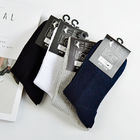 Wholesale Spring New Style Striped Business Men Socks Breathable Cotton Trendy Teen Socks