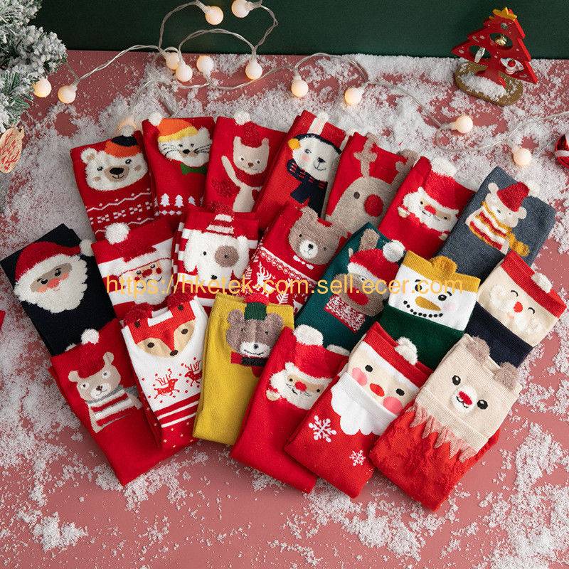 Cute Christmas Cartoon Cotton Socks Young Girls Socks With Lovely Animals Christmas Pattern
