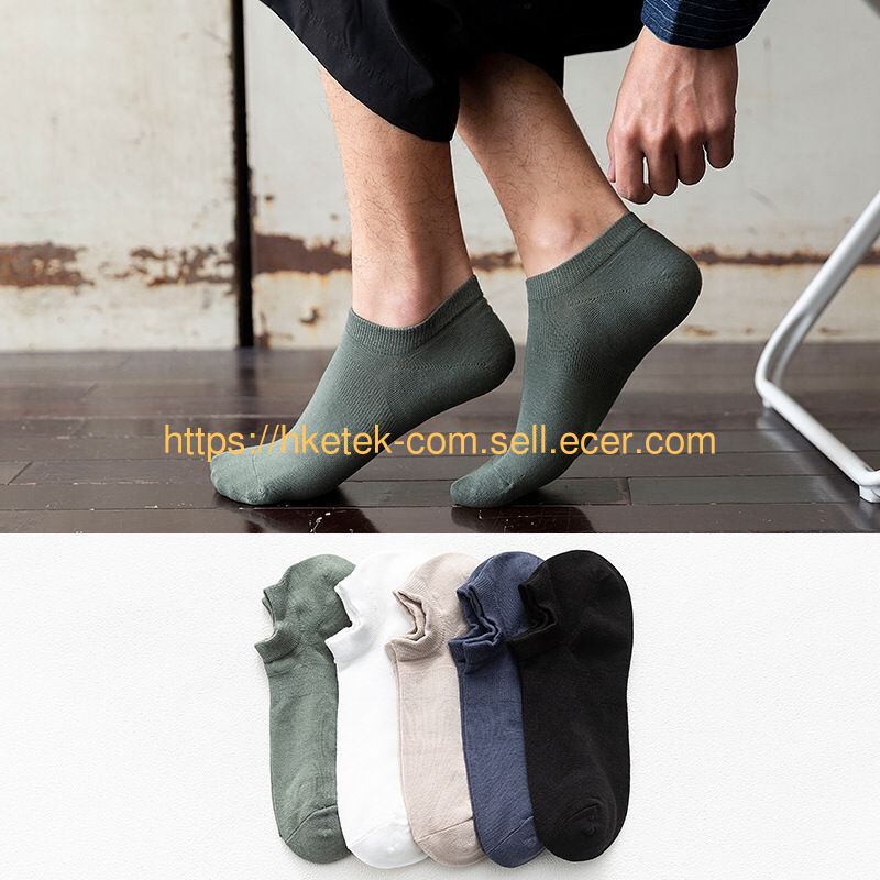 Hot Sale High Quality Pure Color Bamboo Ankle Socks Cotton Wholesale Socks For Men