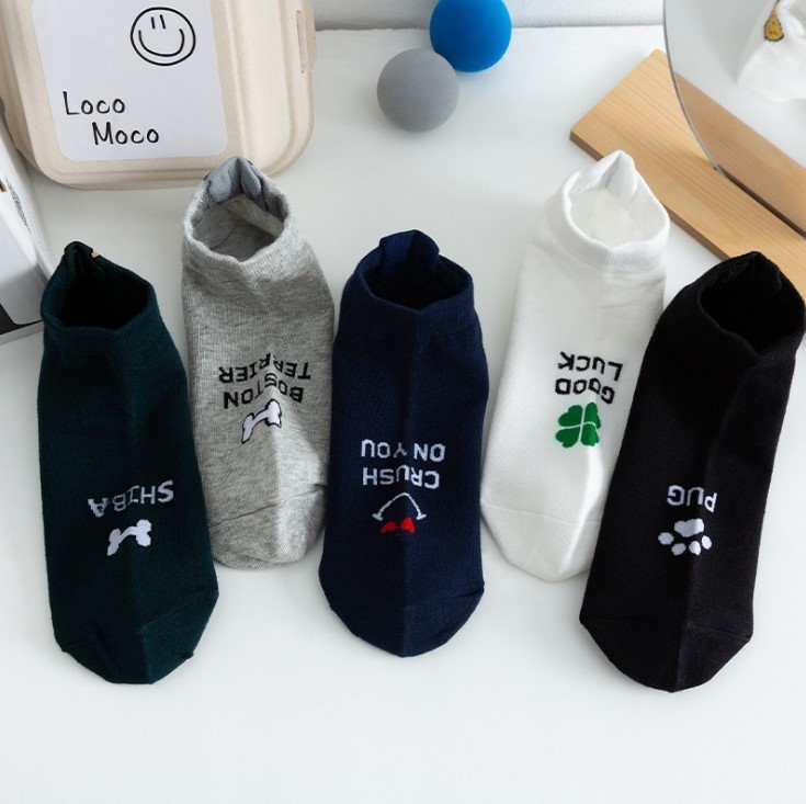 Wholesale Korean Funny Letters Cartoon Dog Smile Face Cute Socks Cotton Fancy Low Cut Women Ankle Socks
